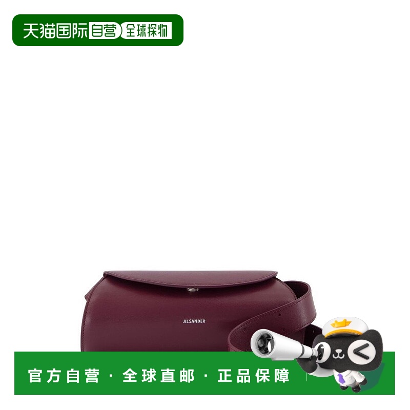 香港直邮Jil Sander 吉尔 桑达 女士 Cannolo 標誌印花小號手拿包