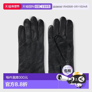 自营欧洲直邮Hugo Boss 男士黑色羔羊皮logo标识手套