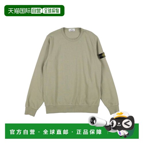 香港直邮Stone Island 石头岛 男童 运动衫童装 green绿色 舒适时