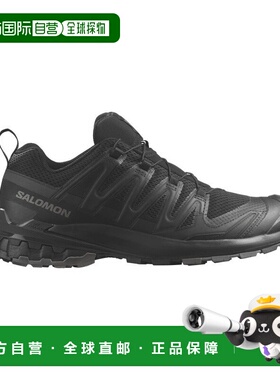 自营欧洲直邮Salomon萨洛蒙 XA PRO 3D V9系列男士黑色织物跑鞋