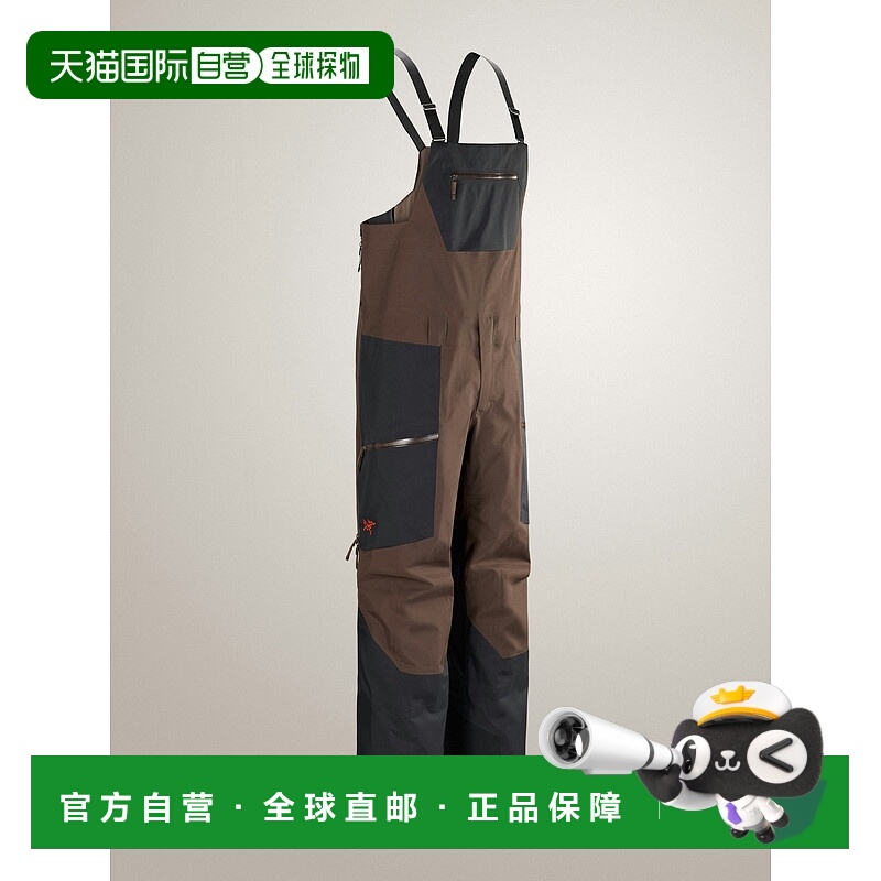 1h可退 欧洲直邮Arc'teryx 始祖鸟 SABRE背带裤 男装