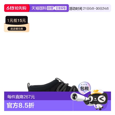 1h可退 香港直邮Hoka One One 女士 'Ora Primo' 运动鞋 1141570B