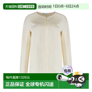女士 1h可退 麦斯玛拉 CHINA 真丝衫 FROM 香港直邮MaxMara CRÊPE