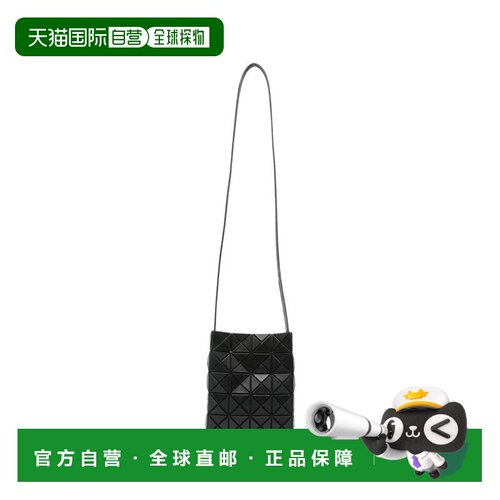 香港直邮Bao Bao Issey Miyake 女士 Bags 单肩包 BB68AG506