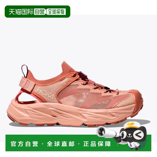 1h可退 香港直邮Hoka One One 女士 W HOPARA 2 运动鞋 1147670DL