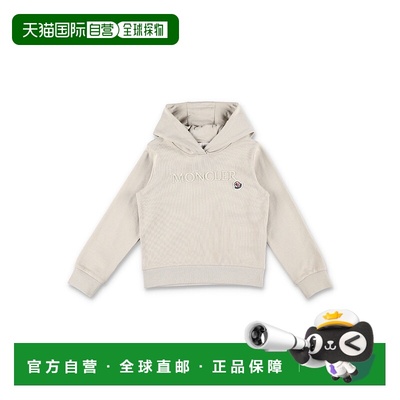 1h可退 香港直邮Moncler 盟可睐 女童 Kid - cotto 刺绣净色徽标