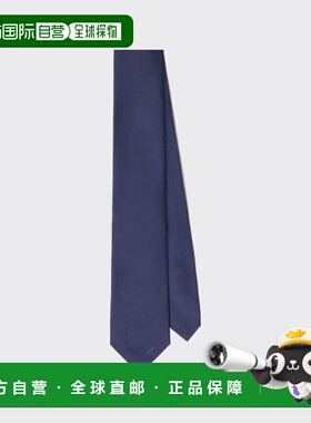 1h可退 欧洲直邮PRADA 普拉达 26春夏 UCR77_WCJ_F0008_S_141 男