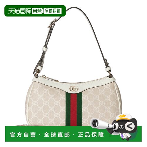 自营欧洲直邮GUCCI古驰 Ophidia女士米色/白色GG帆布小号肩背包