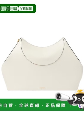 香港直邮Givenchy Facet 手拿包 BB5155B2CN手提包单肩包