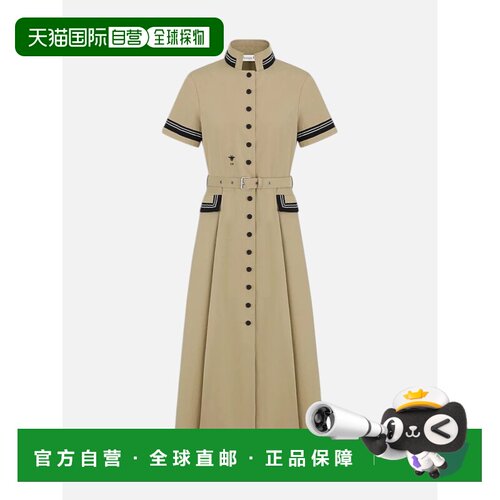 香港直邮CHRISTIAN DIOR 女士连衣裙 617R33A333217支付后1h可退