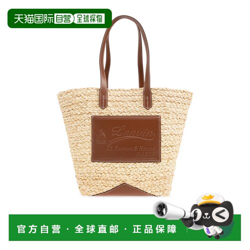 1h可退 香港直邮LANVIN 女士手提包 LWBGLPAMMACAP26B063 SS2026