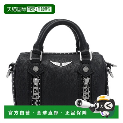 欧洲直邮zadig & voltaire 女士 单肩包