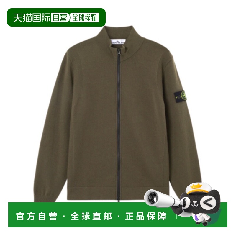 香港直邮Stone Island 立领拉链开衫 K2S155100062S00A1