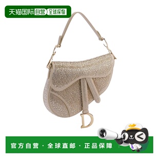 Dior 小号Saddle马鞍包手提包斜挎包单肩包 M0457OMST