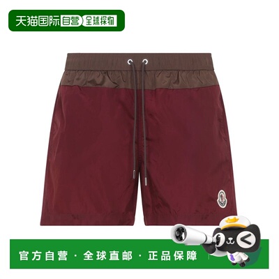 1h可退 香港直邮Moncler 盟可睐 男士 撞色滚边泳裤 L10912C00002