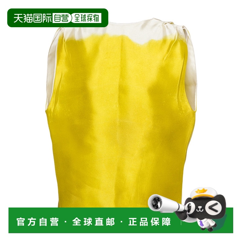 【99新未使用】香港直邮Prada 皱纹效果背心 P933L125CS231