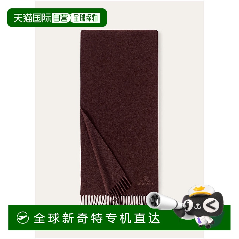 欧洲直邮LORO PIANA 25春夏 FAN4410_Q04V 男士 围巾 Piccola Uni