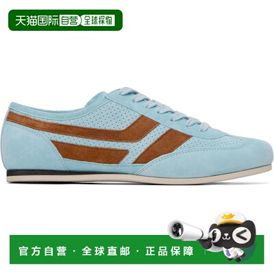 香港直邮Tom Ford 汤姆 福特 男士 蓝色 Perforated Suede Brook