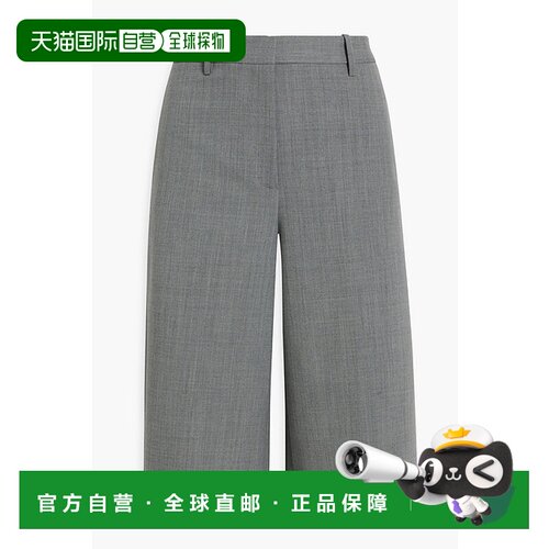 1h可退 香港直邮NILI LOTAN 女士 Erza 羊毛/斜纹布短裤 12354W13