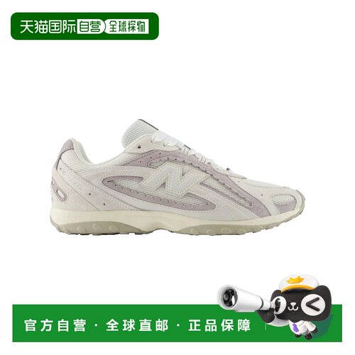1h可退 香港直邮New Balance  男士 204L U204LV1-51907-PMG-NA