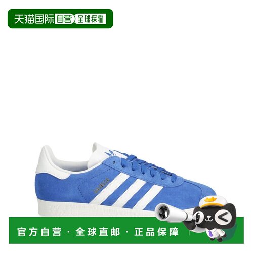 1h可退 香港直邮ADIDAS 男士休闲鞋 IG2093BLUE AW2024 蓝色 GAZE