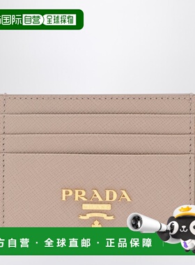 1h可退 香港直邮Prada 普拉达 女士 粉红小牛皮卡套 1MC025QWAF02