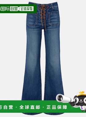 1h可退 香港直邮NILI LOTAN 女士 Florence 中腰喇叭牛仔裤喇叭裤