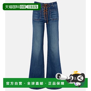 1h可退 香港直邮NILI LOTAN 女士 Florence 中腰喇叭牛仔裤喇叭裤