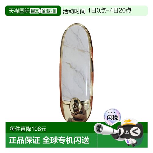 欧洲直邮Guerlain娇兰 臻彩宝石唇膏口红镜面钻石壳#LE-MARB正品