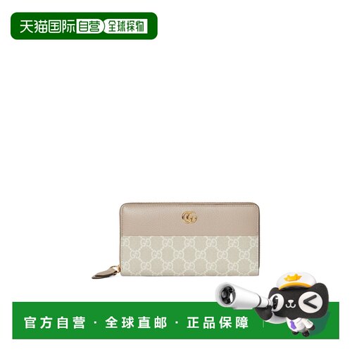 香港直邮Gucci GG Marmont 拉链钱包 456117AAE5E