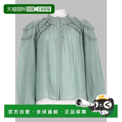 香港直邮ISABEL MARANT 女士 泡泡袖通勤衬衫 HT0681FBB3J04E60SE