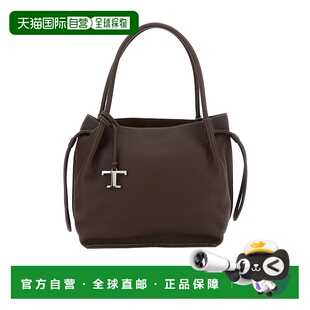 手提包 BUZ XBWBUZS9300WNT托特包单肩包 香港直邮Tod