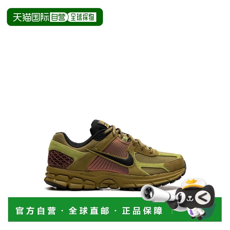 香港直邮Nike 耐克 男士 ZOOM VOMERO 5 运动鞋 FJ1910300MMULTIP,运动鞋new,其它运动鞋,淘宝优惠券,粉丝福利购,淘宝优惠卷