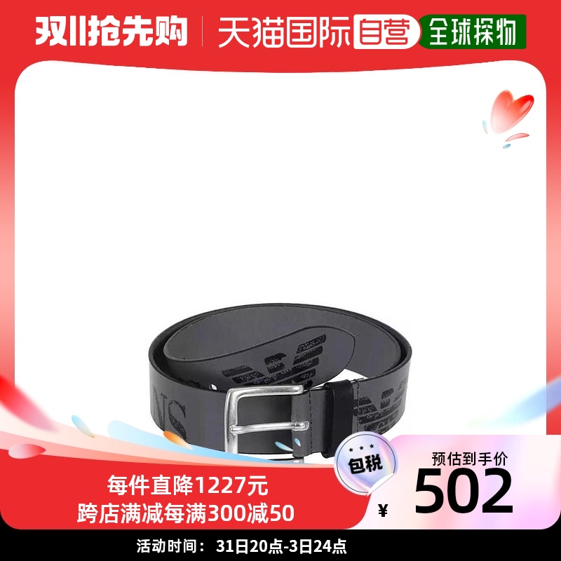 香港直邮Armani Jeans 徽标皮带 A6122D2