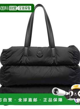 1h可退 香港直邮Moncler 盟可睐 男士 POLYAMIDE 黑色斜挎包 5D00