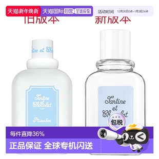 100ML正品 欧洲直邮Givenchy 纪梵希小熊朵朵女士香水EDT淡香水50