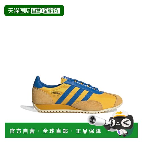 1h可退 香港直邮ADIDAS 女士运动鞋 JR3638 AW2025 黄色 SL 72 Pt