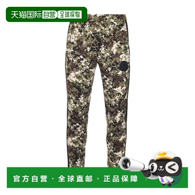 1h可退 香港直邮MONCLER 男士休闲裤 8H72400829HN830 AW2020 绿