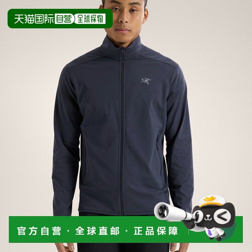 自营1h可退 始祖鸟KYANITE Lightweight Jacket户外登山城市休闲