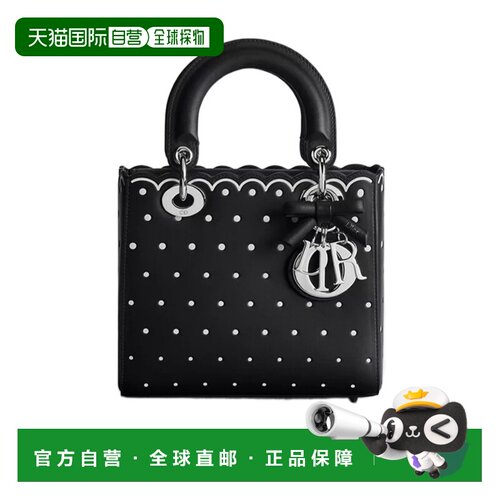 1h可退 Dior 小号Lady Dior单肩包 M0666PIUX