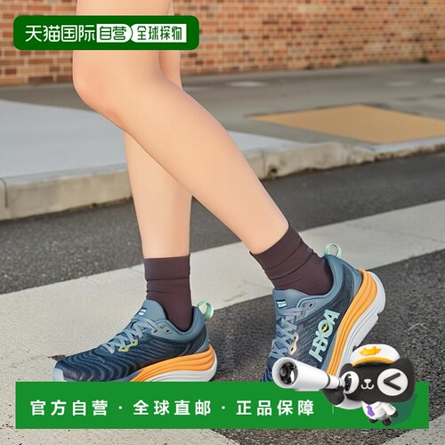 自营欧洲直邮HOKA GAVIOTA 5 男士蓝绿色网布户外鞋新款