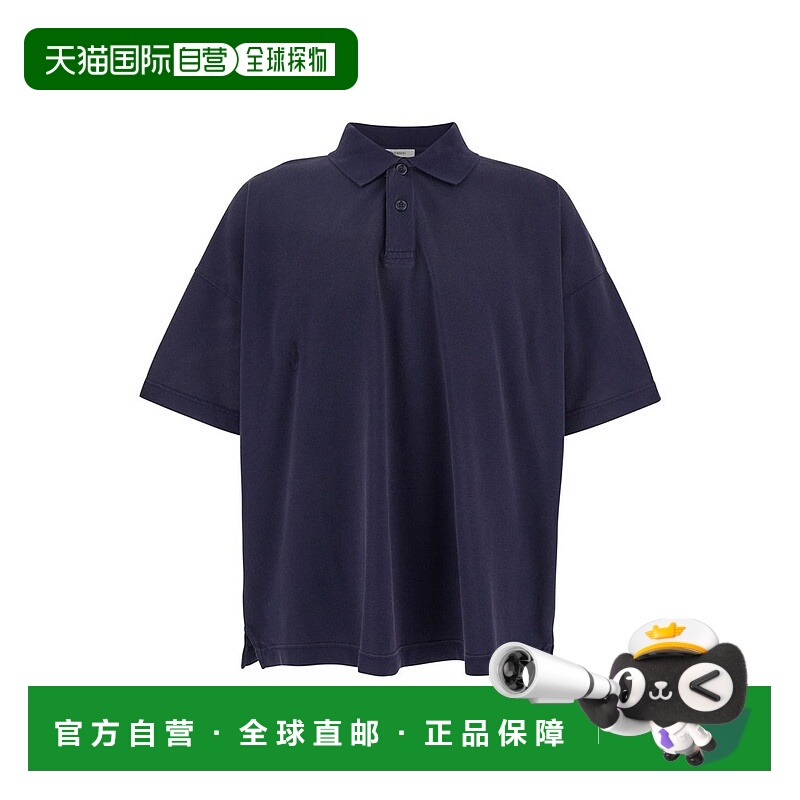 1h可退 香港直邮J.W. Anderson 男士 JW Anderson 錨印花短袖 Pol