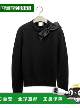 1h可退 香港直邮Dior 长袖毛衣 624S05A2017