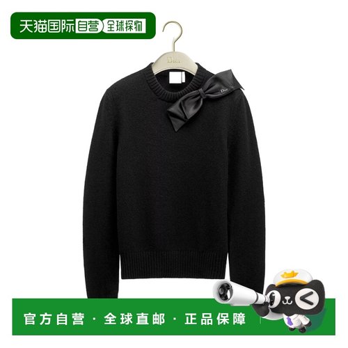 1h可退 香港直邮Dior 长袖毛衣 624S05A2017