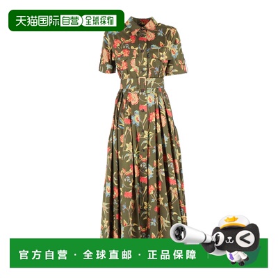 FAY 女士衬衫 N8WE3526030ZGHV613 SS2026 绿色 Long green dress