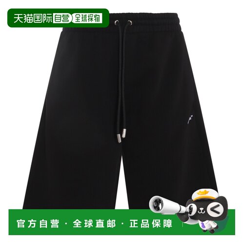 1h可退 香港直邮OFF-WHITE 男士短裤 OMCI013S24FLE0011001 SS202