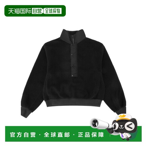 1h可退 entire studios 抓绒半拉链卫衣 ESFW26ST02016