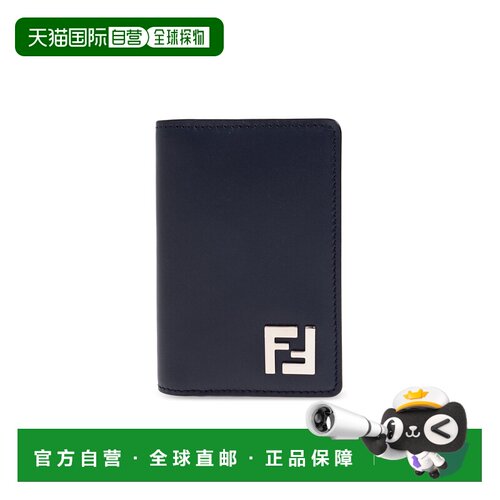 1h可退 香港直邮FENDI 男士卡包 7M0349AV86F1USH SS2026 蓝色 FF
