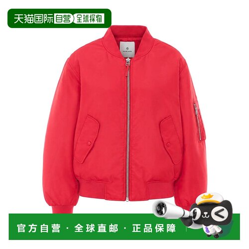 欧洲直邮Anine Bing 女士西服 A0112567RED29 AW2【付后1h可退】