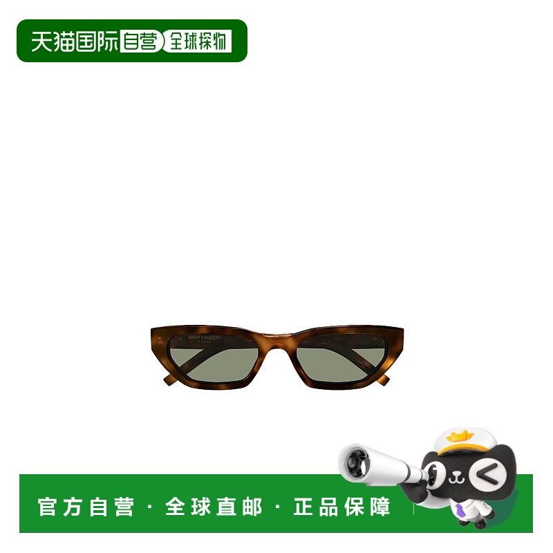 香港直邮Saint Laurent 徽标太阳镜 SLM126